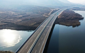 Shanting Section Of Xintai Expressway